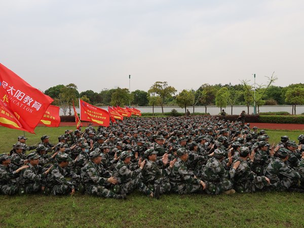 军事拓展训练课程（3天）